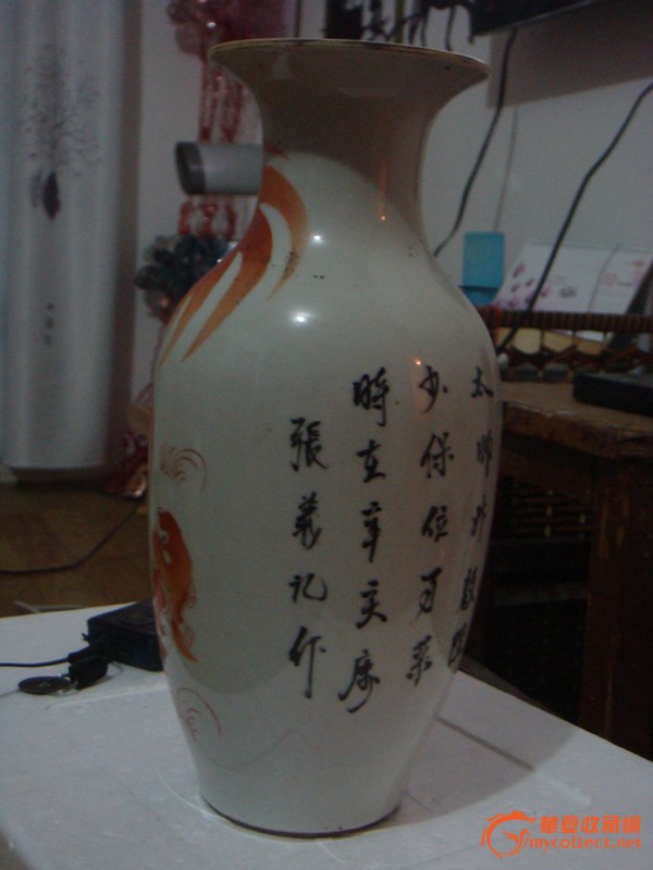 张义记作太师少保瓶