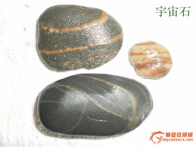 松花江天然石,来自藏友duoduo123456-杂项-奇