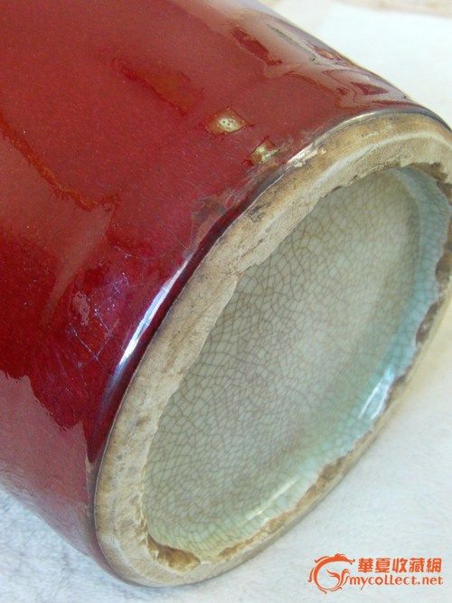 大清康熙 郎窑红帝王尊