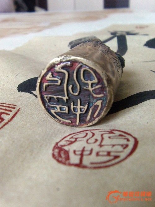 孔仲尼印--青铜圆形狮钮印_孔仲尼印--青铜圆形