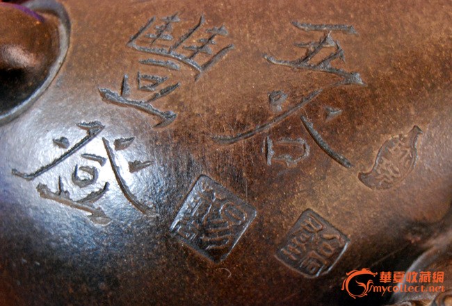 高群,宜兴紫砂壶制作高手,先后师从高级工艺美术师省名人凌夕苟先生