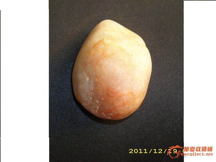 璞玉_璞玉鉴定_璞玉估价_璞玉真假辨别_来自藏友山东章丘双山_杂项_奇石_古玩鉴定估价_华夏收藏网