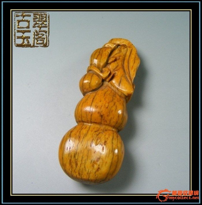 辨别虎骨的小技巧,连杰玩虎骨珠子图片,虎骨凤眼的清晰图片…
