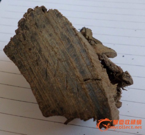 金丝楠木鉴别真假方法?