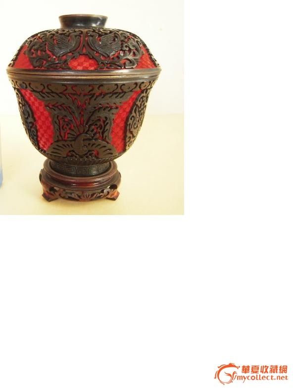 贺新春,铜胎红地剔黑一龙九凤大盖碗_贺新春,