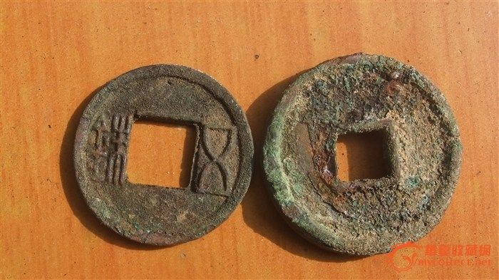 汉代五铢钱那个不知道_汉代五铢钱那个不知道