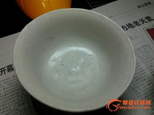 是什么年代的瓷碗哪个窑的图片