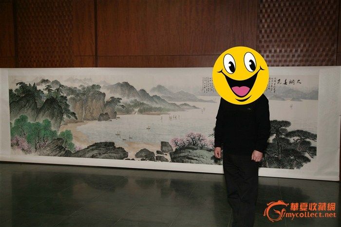 卢星堂78平方尺山水_卢星堂78平方尺山水鉴定