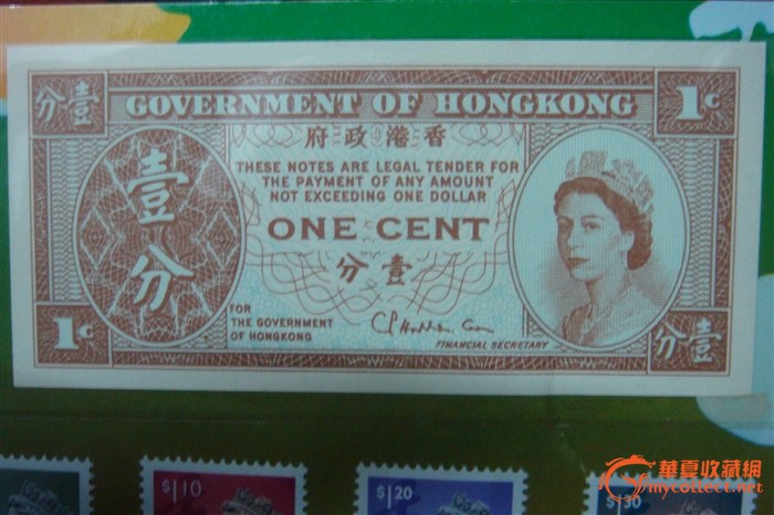 97年香港回归时候买的纪念币_97年香港回归时