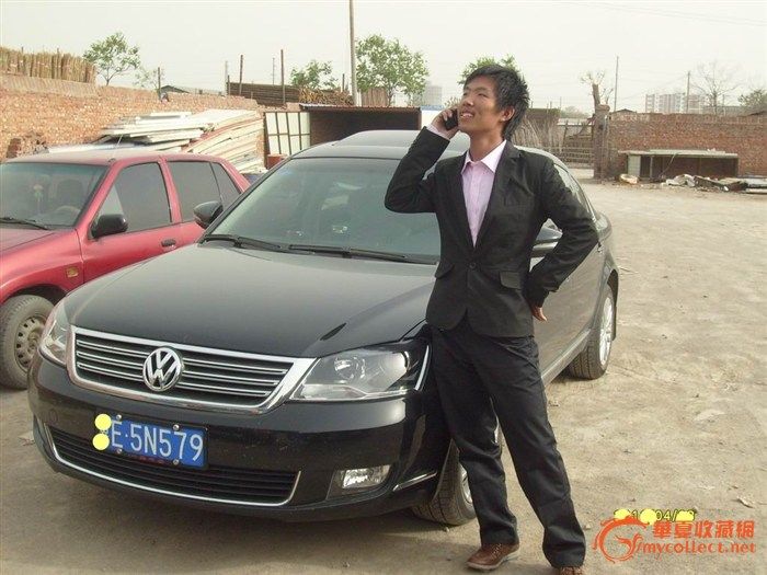 我说 海燕啊 你可上点心吧_我说 海燕啊 你可上