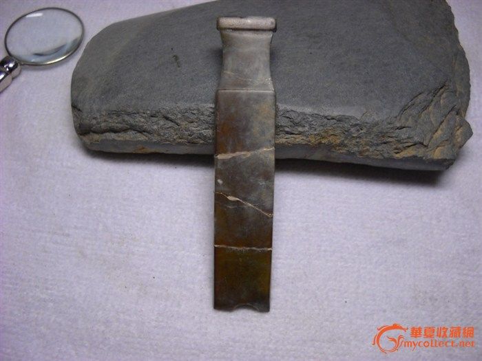 西周玉柄型器_西周玉柄型器鉴定_来自藏友独为玉颠_玉石鉴定_高古玉石鉴定_古玩鉴定估价_华夏收藏网