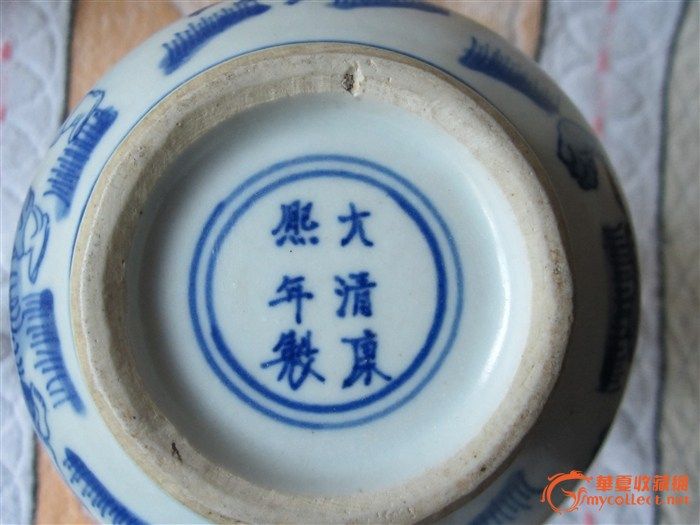 大清康熙年制清花瓷瓶