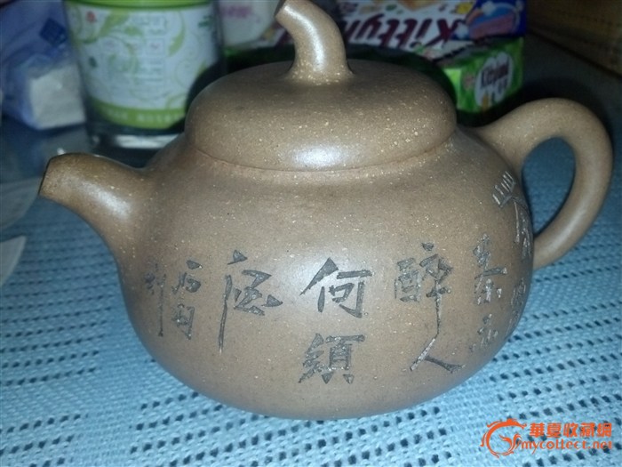 石羽刻,紫砂壶