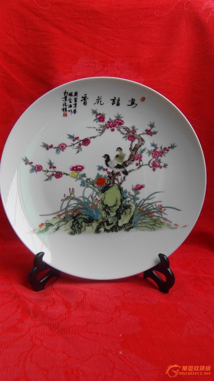 鸟语花香_鸟语花香鉴定_来自藏友野兔儿_陶瓷鉴定_其它陶瓷鉴定_古玩
