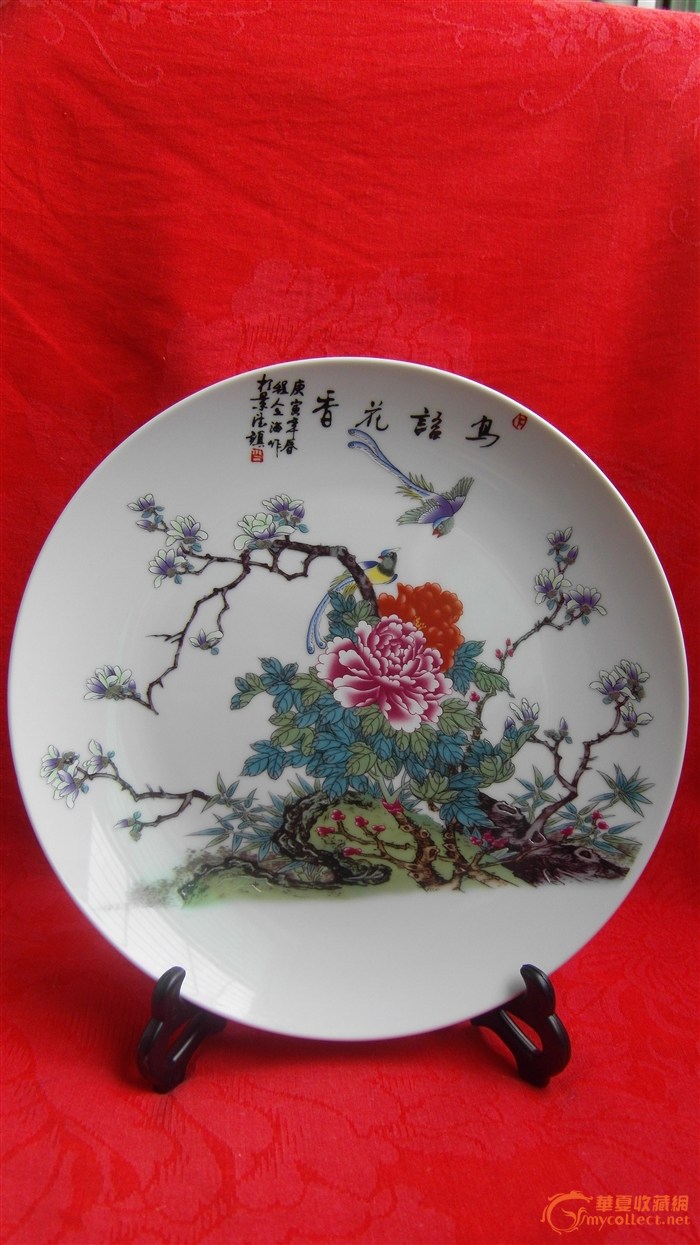 景德镇青年瓷画程金海的作品有升值空间吗?