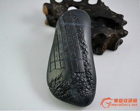 大风起兮云飞扬_大风起兮云飞扬鉴定_来自藏