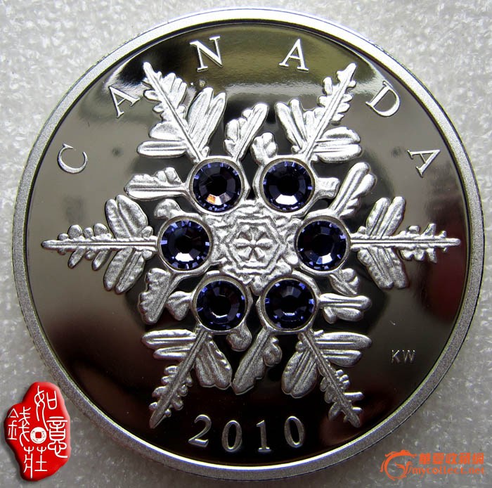 加拿大发行雪花镶施华洛世奇水晶精制纪念银币