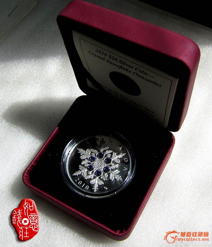 加拿大发行雪花镶施华洛世奇水晶精制纪念银币
