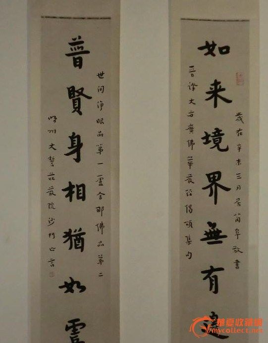 ... 足球简笔,美国中国城青帮,英魂之刃桌面壁纸赵云