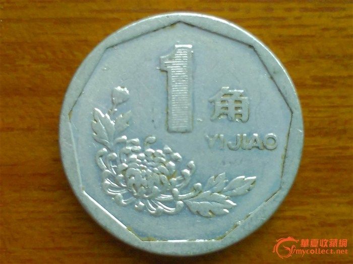 五朵金花硬币图片
