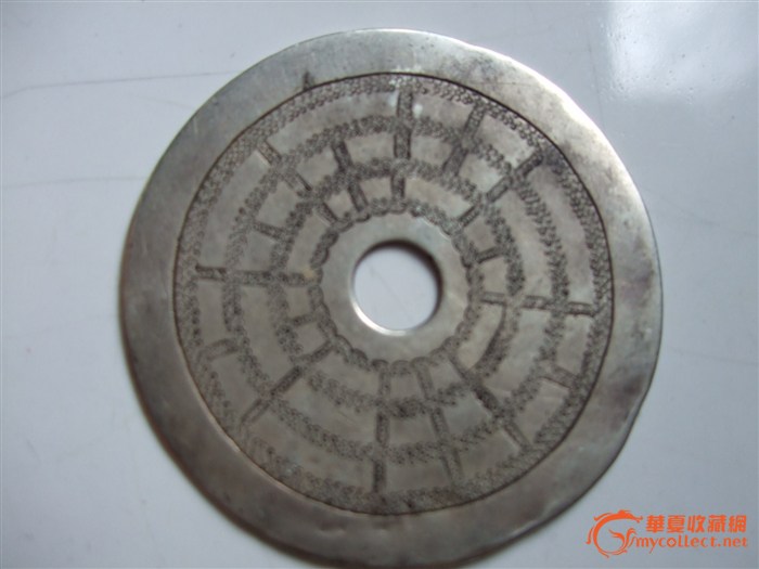 洪武元宝,来自藏友daxiong1983-钱币-中国古代