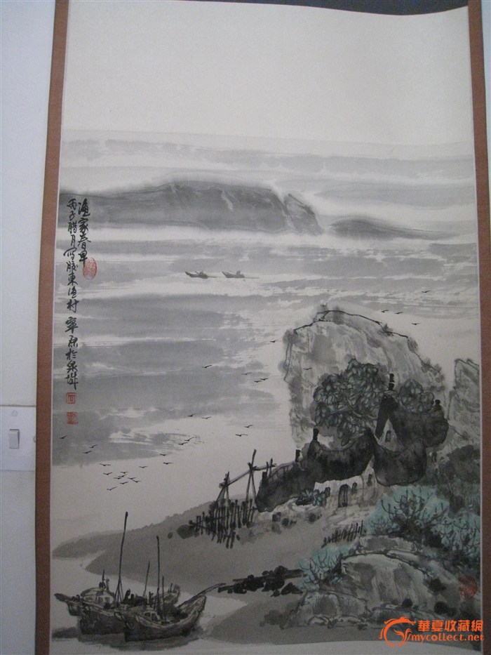 丁宁原画作一幅