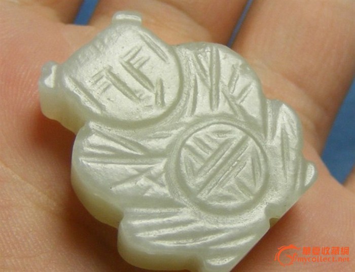 请懂明清玉器老师看看这件新老