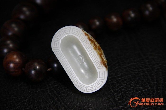 称心如意挂件,称心如意挂件鉴定,称心如意