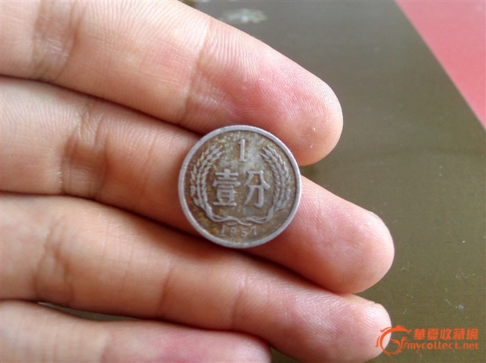 一个毛泽东纪念章和硬分币四小龙之'其二'_一个