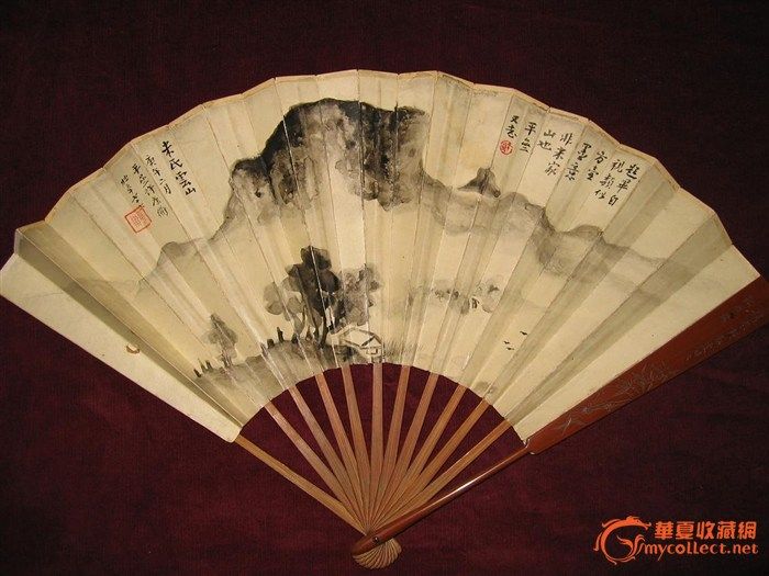 许昭 山水 书法 刻骨 成扇_许昭 山水 书法 刻骨