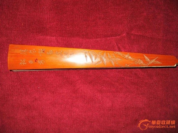 许昭 山水 书法 刻骨 成扇_许昭 山水 书法 刻骨