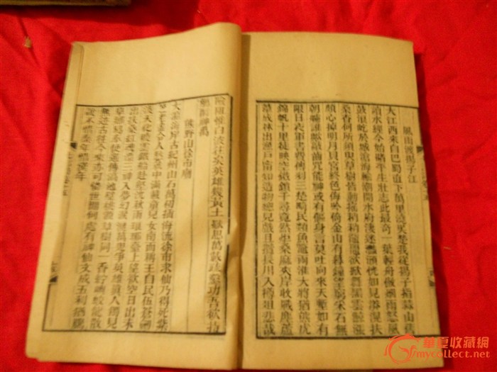 王渔洋古体诗选,来自藏友diakui-文献书籍-古籍