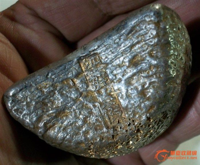 广西清宝_广西清宝鉴定_来自藏友云中雨_钱币