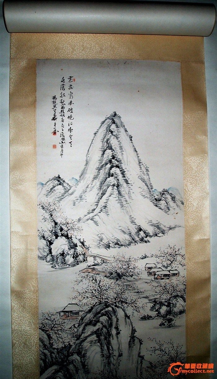 冯超然 山水画