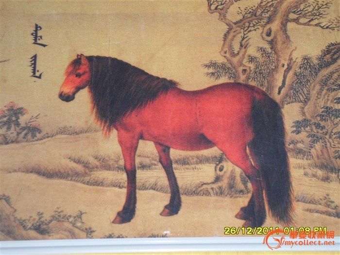 <马图》请专家看看是郎士宁画的吗?_<马图》请专家看看是郎士宁画的吗?鉴定_<马图》请专家看看是郎士宁画的吗?估价_<马图》请专家看看是郎士宁画的吗?真假辨别_来自藏友6sa7g_字画_古代_古玩鉴定估价_华夏收藏网