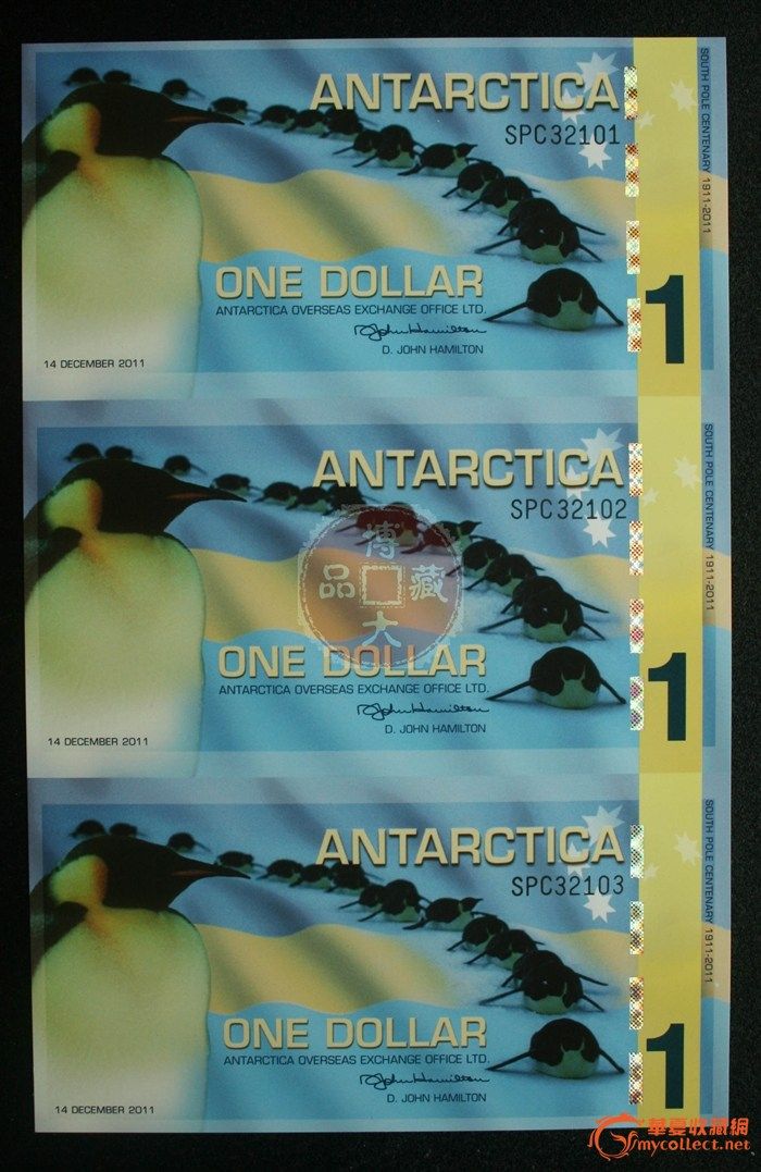 炮筒南极百年1美元十五连体钞整版钞_炮筒南