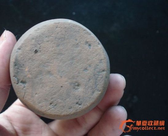 请问各位这是个什么东西?陶墨盒吗?应该是老