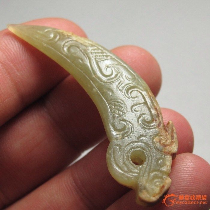 战国玉觿<em>楚氏</em>王风!_战国玉觿<em>楚氏</em>王风!鉴定_来