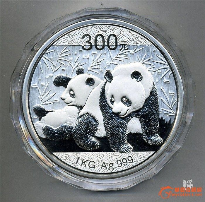 2010年熊猫1公斤银币,来自藏友默斋主人-钱币