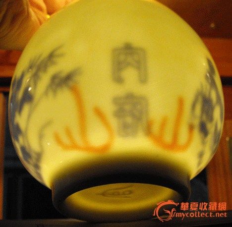 明永乐内府官字款牡丹锦鸡荷莲鸳鸯纹暗青花甜白釉玉壶春