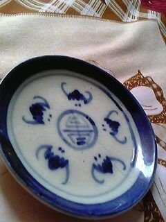 卖 同治年制 小盘,来自藏友李正乾-瓷器-明清-藏