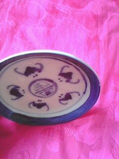 卖 同治年制 小盘,来自藏友李正乾-瓷器-明清-藏