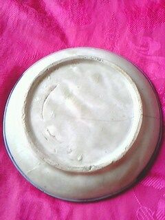 卖 同治年制 小盘,来自藏友李正乾-瓷器-明清-藏