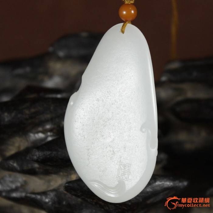 【藏品】和田玉挂件白玉籽料福寿双全方小伟19克■6343