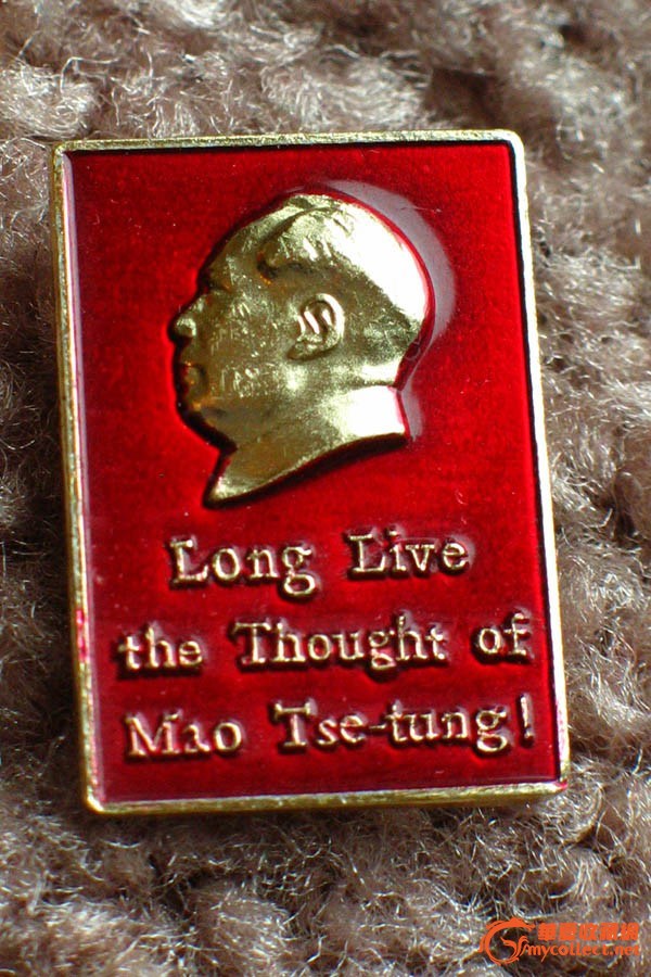 [红色收藏] 5枚带英文\/法文的毛主席像章 (美国