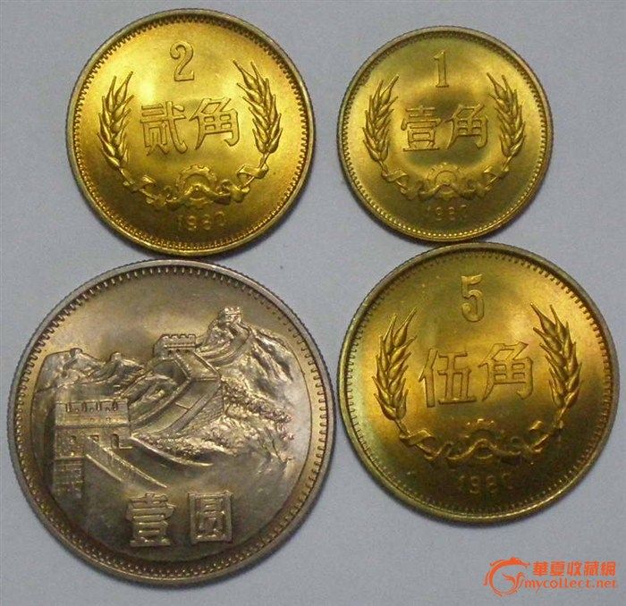 1980年 卷品原光长城币,来自藏友123zhq-钱币