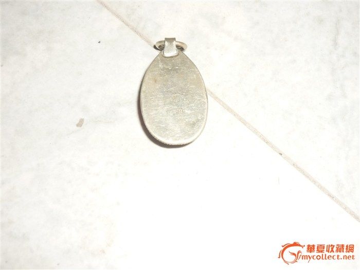 视乎像宝石。_视乎像宝石。鉴定_来自藏友zx7