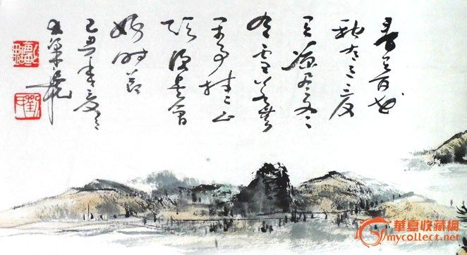 三尺整开山水《春有百花秋有月》_三尺整开山