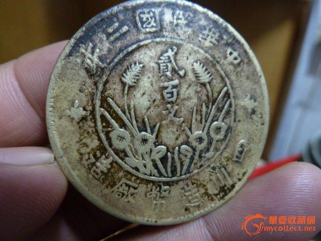 <em>老梦视觉双杀</em>女警_<em>老梦视觉双杀</em>国军美女_老