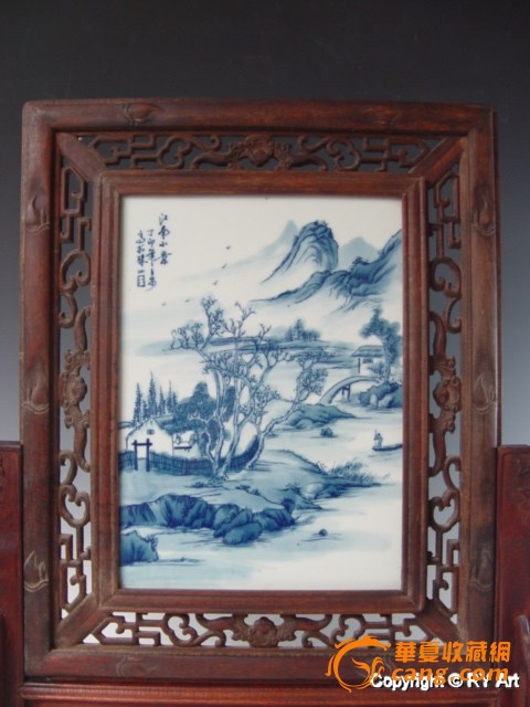 王步瓷板画